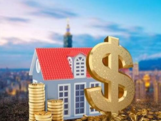 威海封存公积金代办能不能跨省操作